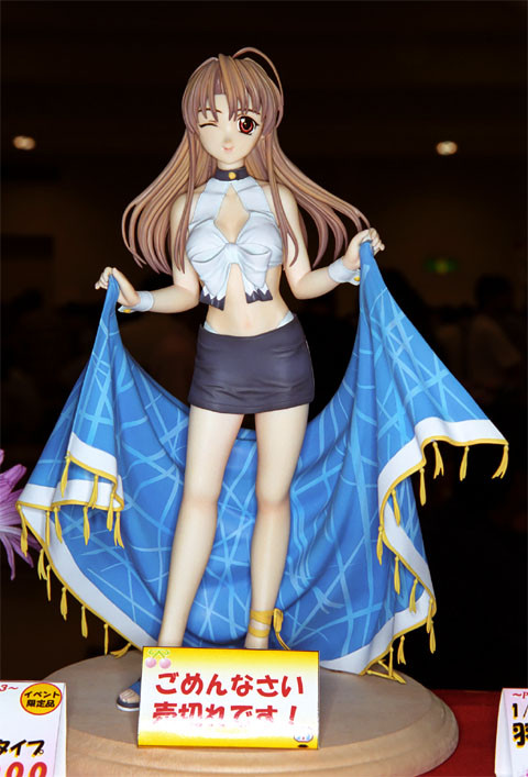 Takai Sayaka (Tropical), Pia♥Carrot E Youkoso!!, Atelier Sai, Garage Kit