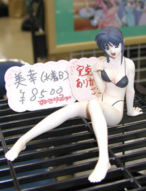 Kobayakawa Miyuki (Swimsuit B), Taiho Shichauzo, Club FiFii, Garage Kit