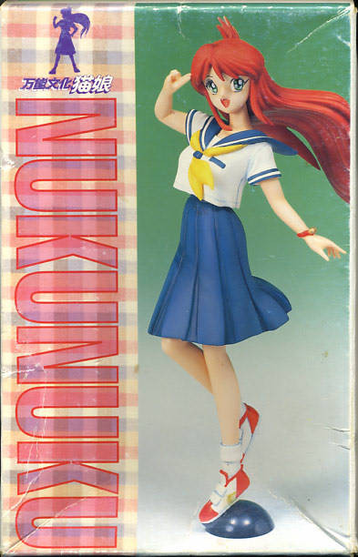 Nuku Nuku, Bannou Bunka Nekomusume, G-PORT, Garage Kit, 1/8