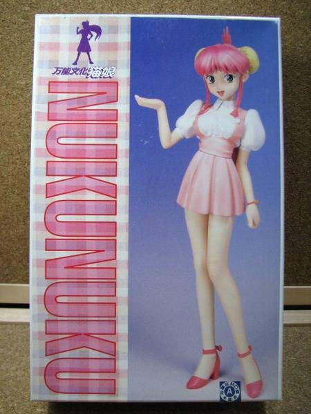 Nuku Nuku, Bannou Bunka Nekomusume, G-PORT, Garage Kit, 1/8