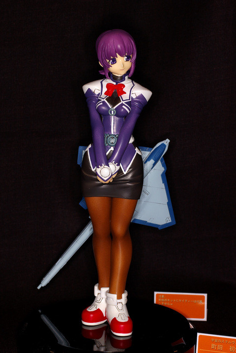 Machida Ayaka, Uchuu No Stellvia, 83℃, Garage Kit