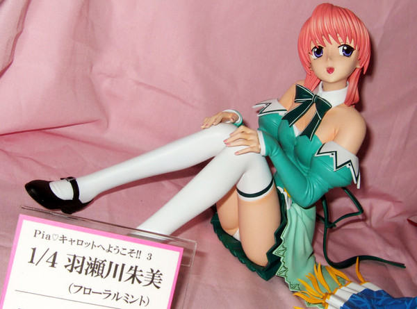 Hasegawa Akemi, Pia♥Carrot E Youkoso!! 3, Heroine Koubou Tanpopo, Garage Kit, 1/4