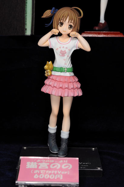 Nekomiya Nono (Odekake), Yotsunoha, SPICE-ONINGYO han, Garage Kit