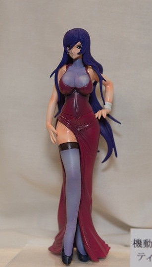 Tieria Erde, Kidou Senshi Gundam 00, Honey Workshop, Garage Kit
