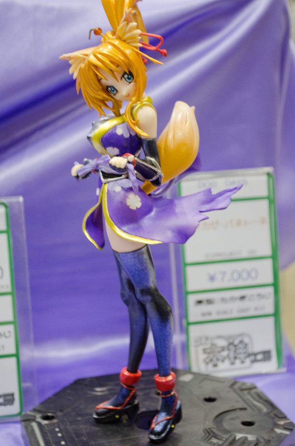 Yukikaze Panettone, Dog Days, Kishin Koubou, Garage Kit
