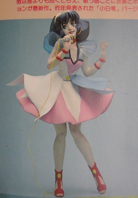 Lynn Minmay (Shao Pai Long), Choujikuu Yousai Macross, Musashiya, Garage Kit, 1/8