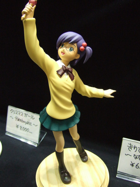 Kirisato Nanaka, Nanaka 6/17, Kujira Factory, Garage Kit