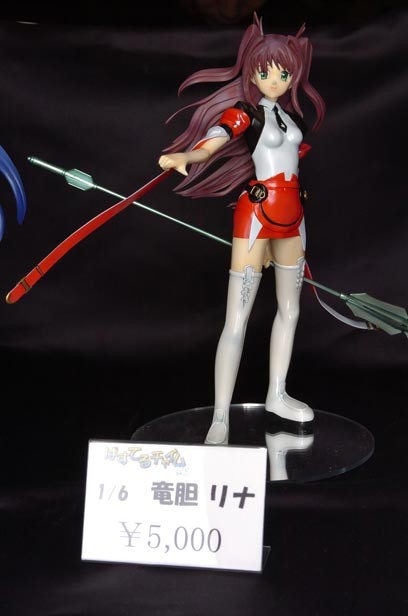 Rindou Rina, Pastel Chime Continue, NON STYLE Evo, Garage Kit, 1/6