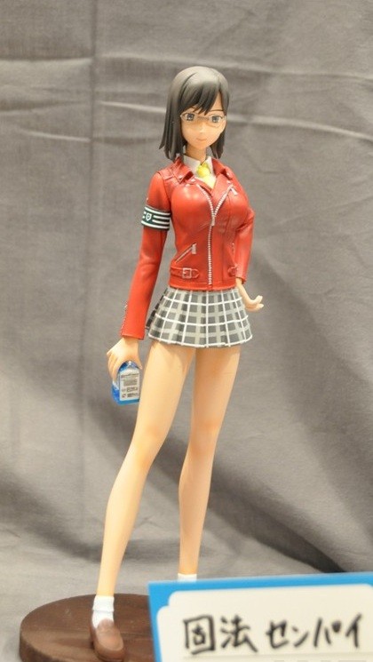 Konori Mii, To Aru Kagaku No Railgun, Ark Club, Garage Kit