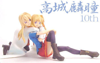 Mary Shorujini, Takashiro Rindou, Iinchou Wa Shounin Sezu! ~It Is A Next Choice~, Watanabe-ya, Garage Kit, 1/8