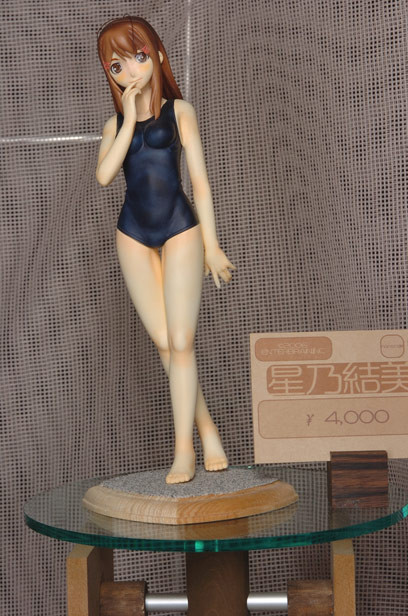 Hoshino Yuumi (Swimsuit), KimiKiss Pure Rouge, Orange Planet, Garage Kit