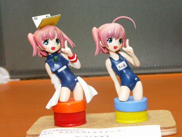 Nijihara Ink (Bottle Cap), Moetan, L.M.U-23, Garage Kit