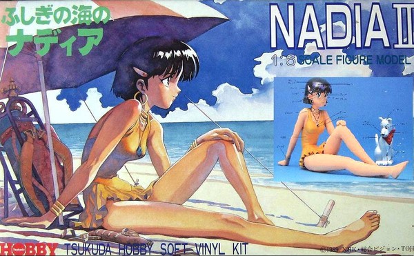 King, Nadia, Fushigi No Umi No Nadia, Tsukuda Hobby, Garage Kit, 1/6