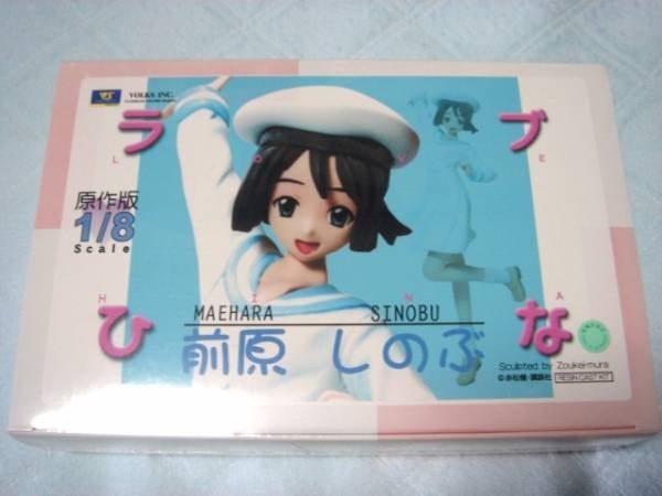 Maehara Shinobu, Love Hina, Volks, Garage Kit, 1/8
