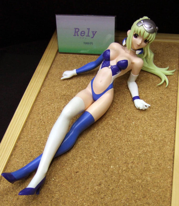 Rely, Original, Mine, Garage Kit