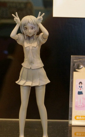 Maeda Kanon, Photokano, FuRyu, Pre-Painted