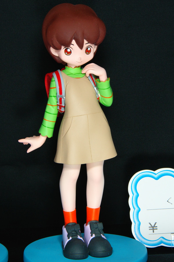 Kurumi, Fushigi Mahou Fan Fan Pharmacy, Log House, Garage Kit