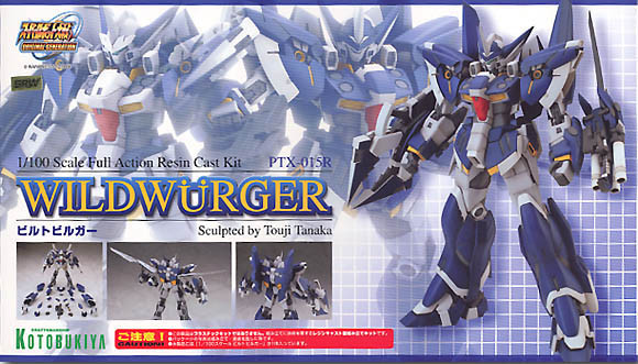 PTX-015R Wildwurger, Super Robot Taisen Original Generation, Kotobukiya, Garage Kit, 1/100