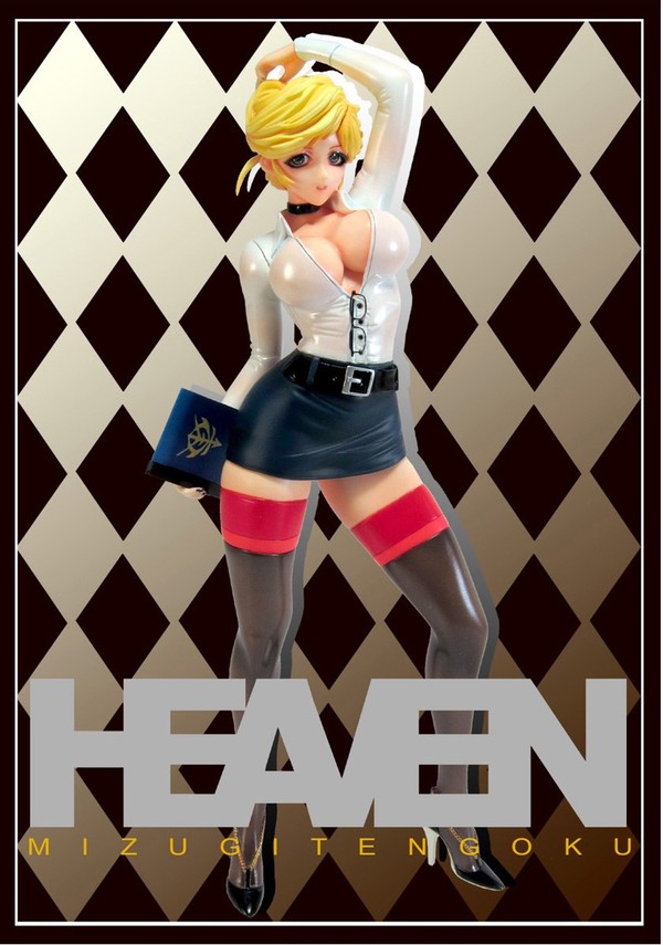 Cynthia, Kidou Senshi Gundam: Dai 08 MS Shotai, Mizugi Tengoku, Garage Kit