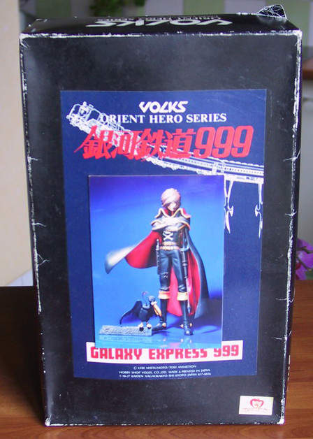 Captain Harlock, Ginga Tetsudou 999, Volks, Garage Kit