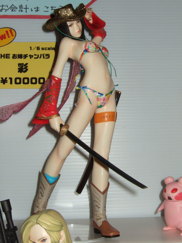 Aya, The OneeChanbara, Studio Saru Bunshitsu, Garage Kit, 1/6