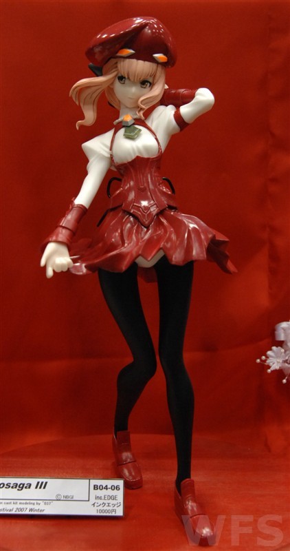 M.O.M.O., Xenosaga Episode III: Also Sprach Zarathustra, Inc. Edge, Garage Kit, 1/5