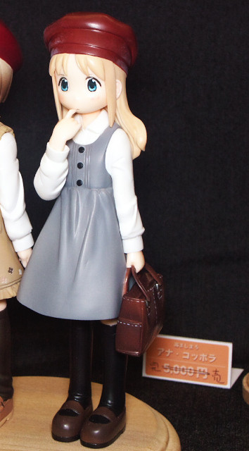 Ana Coppola, Ichigo Mashimaro, 83℃, Garage Kit