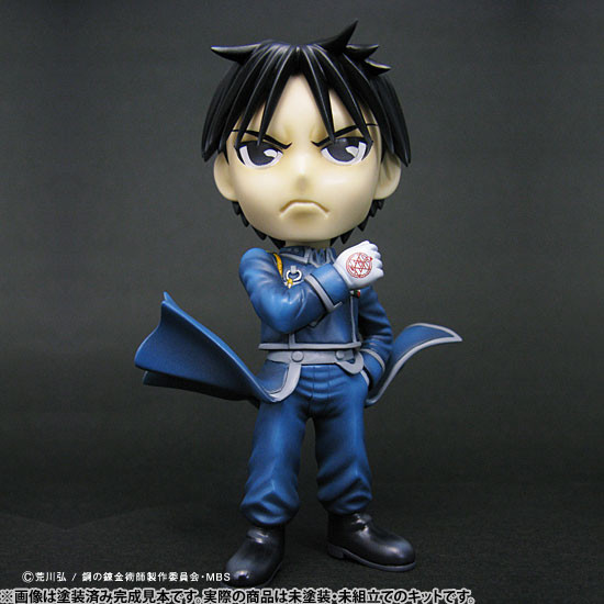 Roy Mustang, Hagane No Renkinjutsushi Fullmetal Alchemist, Metal Box, Garage Kit