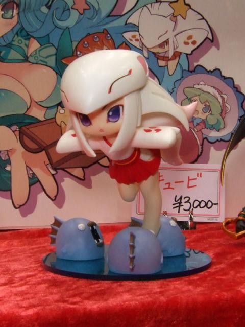 Kyuubi, Magician's Academy, Yousei no Hakoniwa, Garage Kit