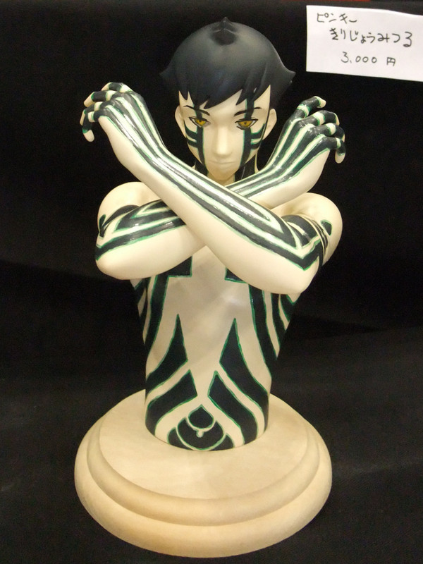 Hitoshura, Shin Megami Tensei III: Nocturne, Team Agyow, Garage Kit