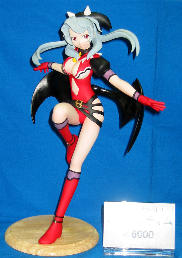 Septem, Magical Canan, No Brand, Garage Kit, 1/6