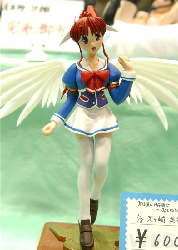 Amagasaki Mikoto, Tsuki Wa Higashi Ni Hi Wa Nishi Ni: Operation Sanctuary, Trash Box, Garage Kit, 1/8
