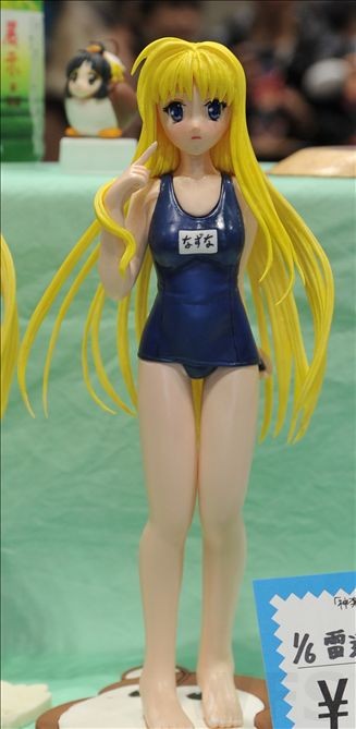 Raidou Nazuna (Swimsuit), Kagura Douchuuki, Trash Box, Garage Kit, 1/6
