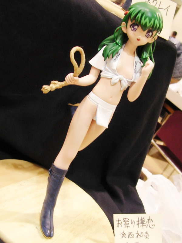Onodera Karen, Onegai Twins, Realize, Garage Kit, 1/6