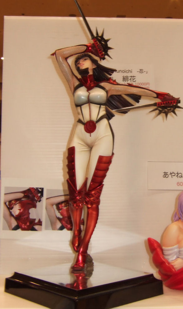 Hibana, Kunoichi, Studio Saru Bunshitsu, Garage Kit, 1/6