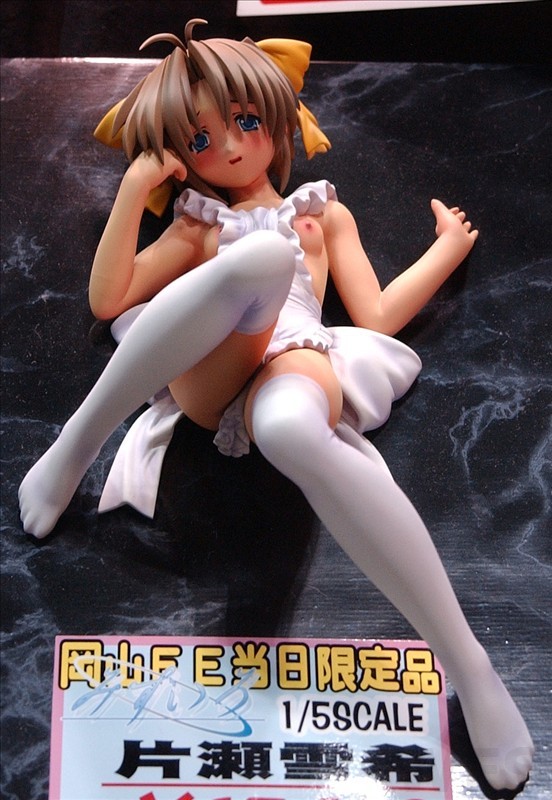Katase Yuki, Mizuiro, Okayama Figure Engineering, Garage Kit, 1/5