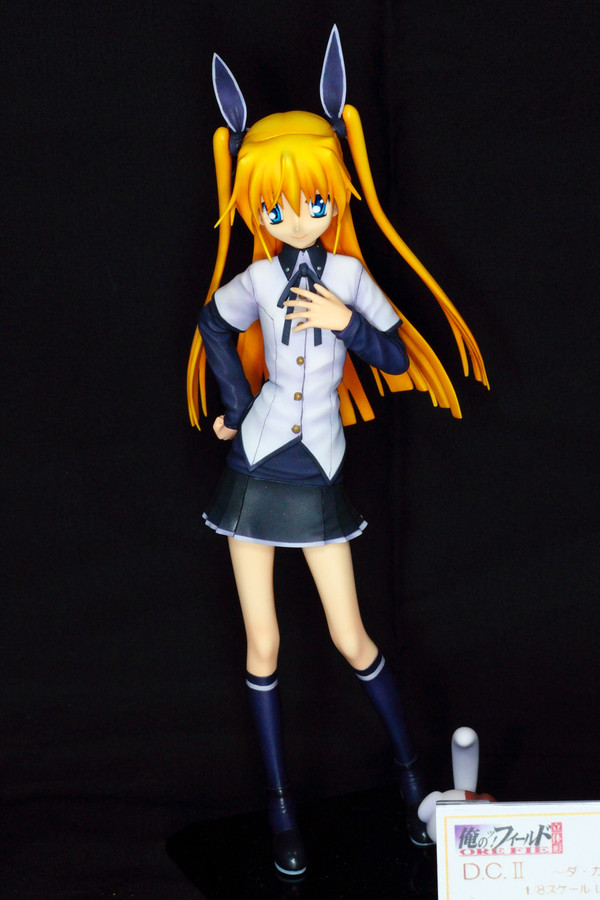 Yoshino Sakura, Da Capo II, Ore no Field Rittaikei, Garage Kit, 1/8