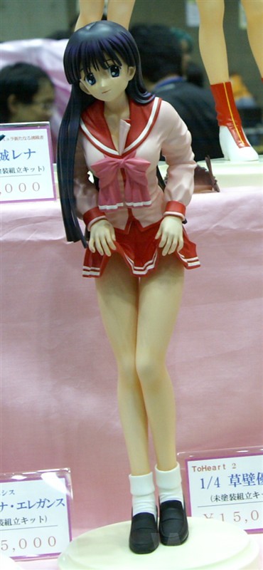 Kusakabe Yuuki, To Heart 2, Heroine Koubou Tanpopo, Garage Kit, 1/4