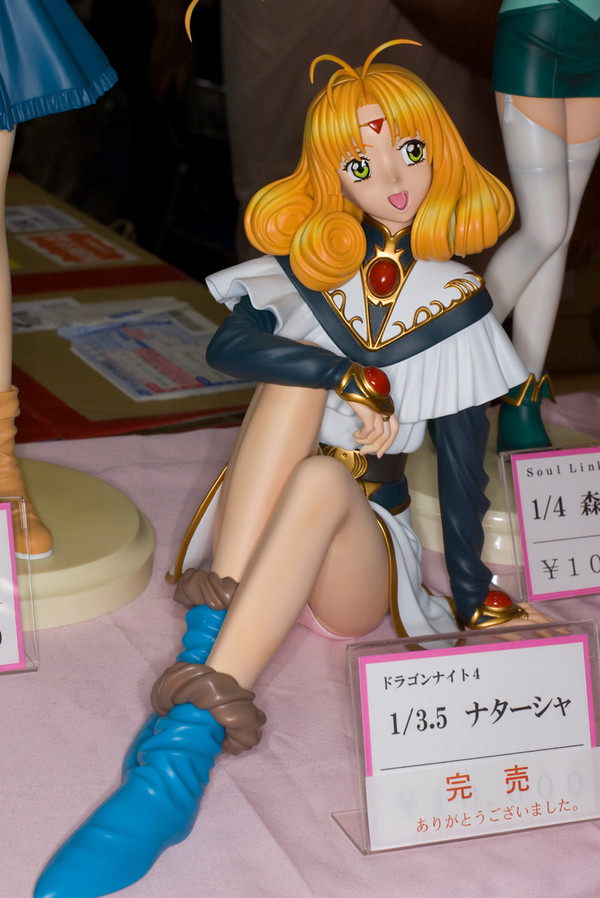 Natasha, Dragon Knight 4, Heroine Koubou Tanpopo, Garage Kit, 1/4