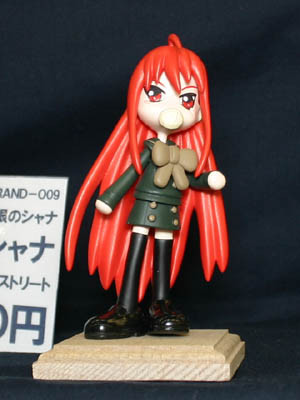 Shana, Shakugan No Shana, Atelier: Kamo de Doki, Garage Kit