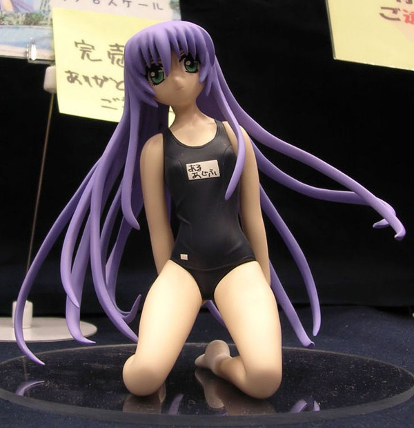 Al Azif (Swimsuit), Demonbane, Atelier: Kamo de Doki, Garage Kit, 1/8