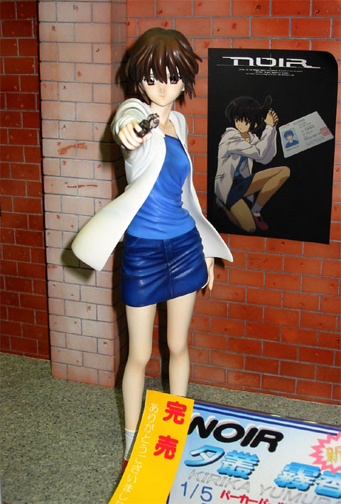 Yuumura Kirika, Noir, Toy's Brand, Garage Kit, 1/5