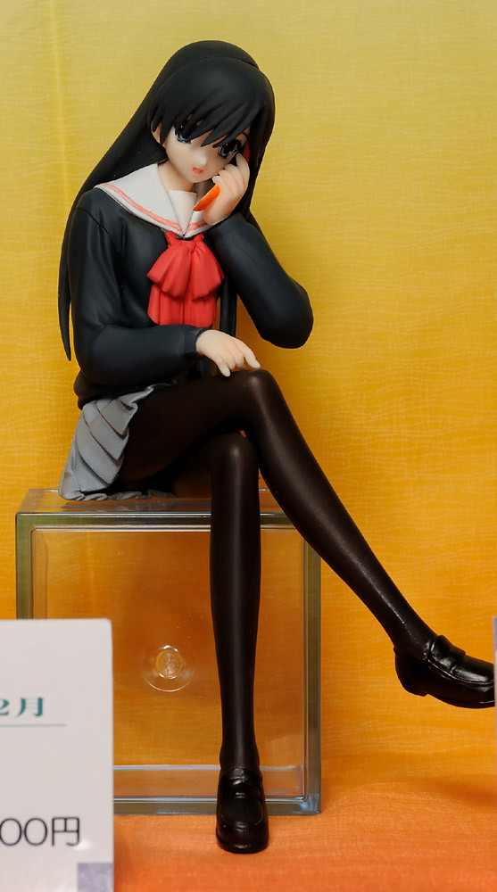 Sakaki Shinobu, Tenshi No Inai 12-gatsu, Okanodai, Garage Kit