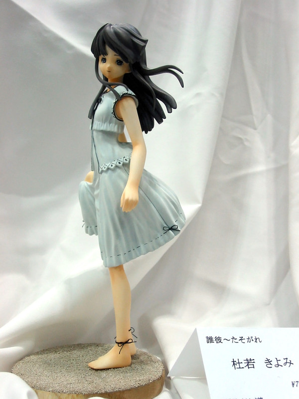 Kakitsubata Kiyomi, Tasogare, Heavy Syrup Cherry, Garage Kit, 1/8