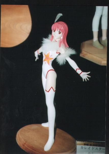 Naegino Sora, Kaleido Star, Mine, Garage Kit, 1/5