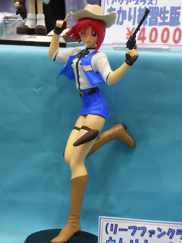 Kamigishi Akari, To Heart, Maruchishinku, Garage Kit