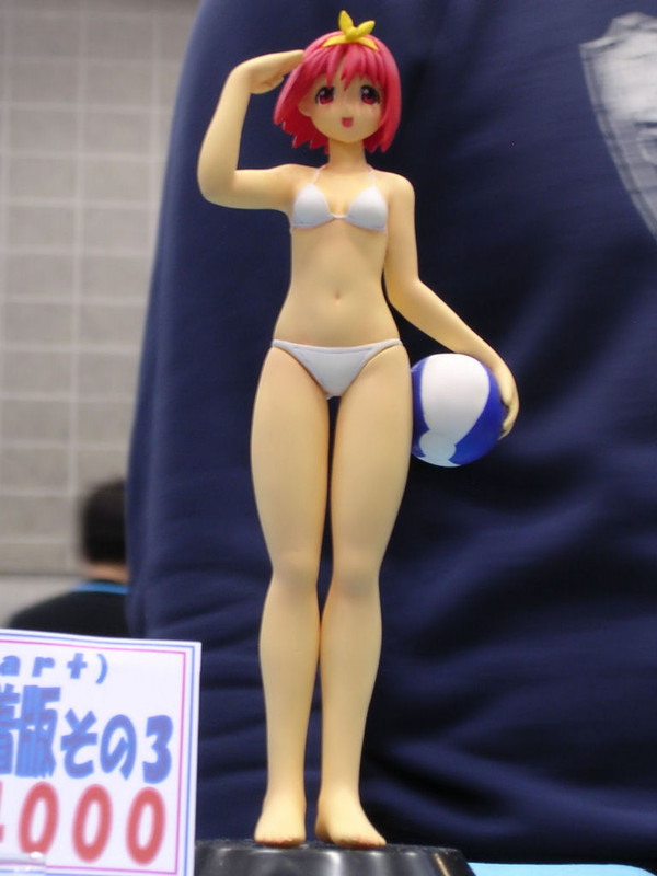 Kamigishi Akari (Swimsuit), To Heart, Maruchishinku, Garage Kit