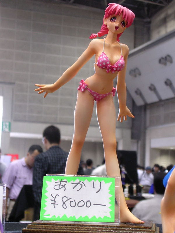 Kamigishi Akari (Swimsuit), To Heart, Tandem Twin, Garage Kit, 1/6