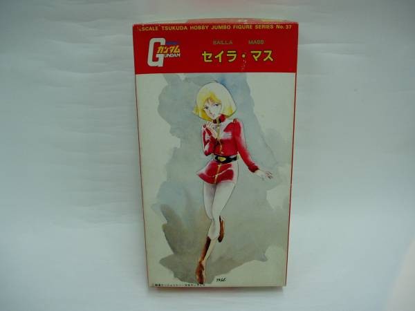 Sayla Mass, Kidou Senshi Gundam, Tsukuda Hobby, Garage Kit, 1/6