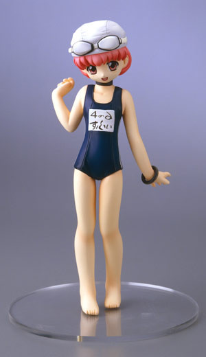 Sphie rim Atwaria Crier (Swimsuit), Magical ☆ Antique, Kotobukiya, Garage Kit, 1/8